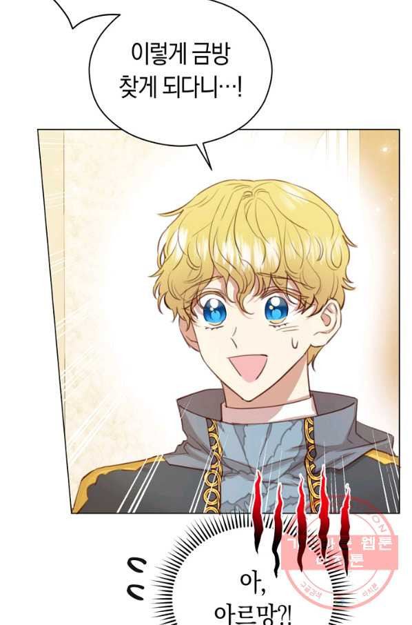 1631755572114ikujygyt7bc.jpeg