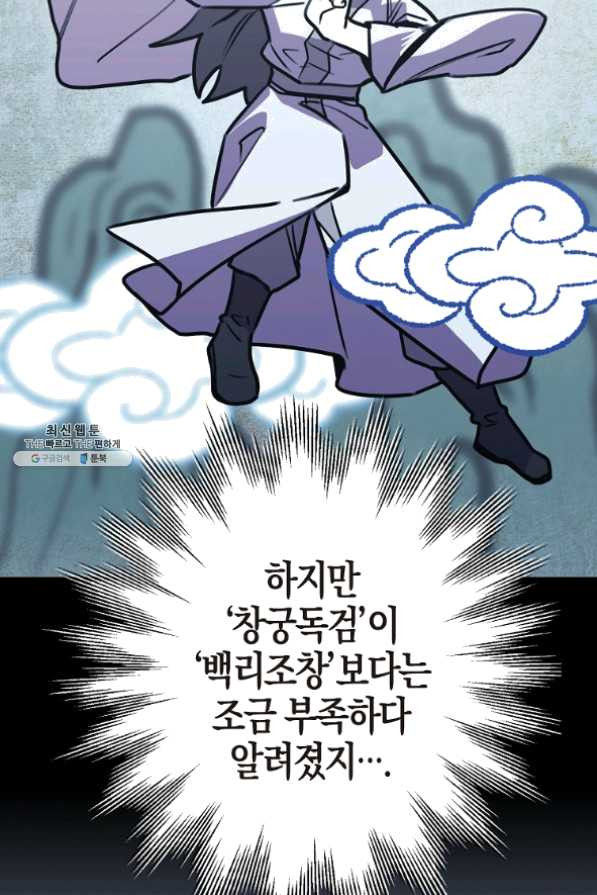 1631836649125un3yyx7nyw.jpeg