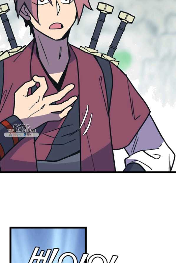 1631836650974aarh1eonjap.jpeg
