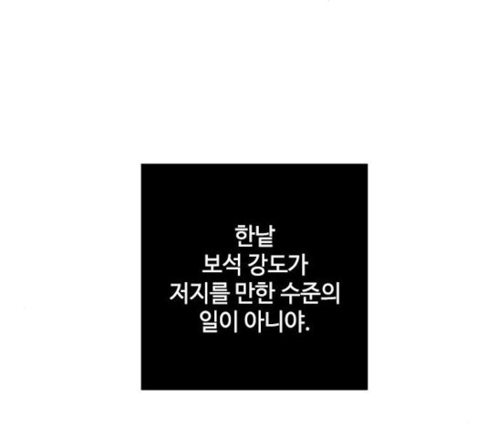 1631839287046btt4xu5basb.jpeg