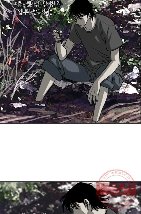 163183641437272eptt7dblc.jpeg