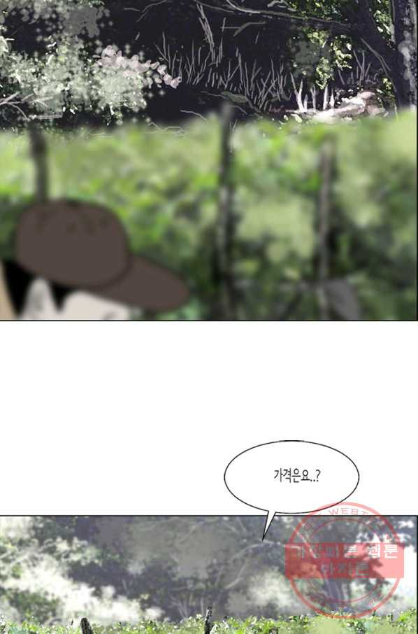 1631836414786nty33hj849.jpeg