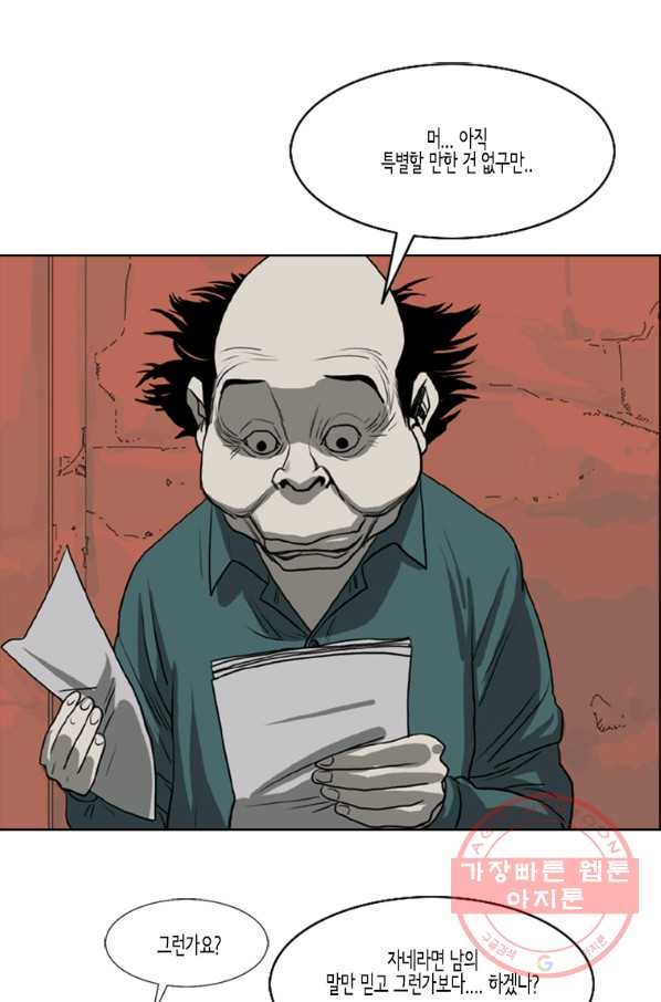 1631836415601wsuum4ebeno.jpeg