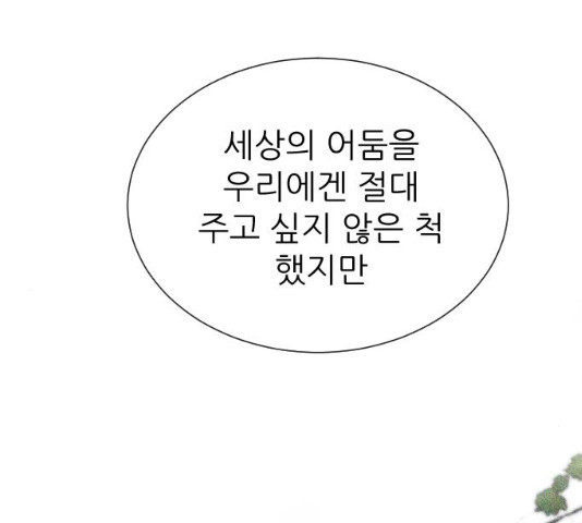 1631838928902jr81hebts.jpeg