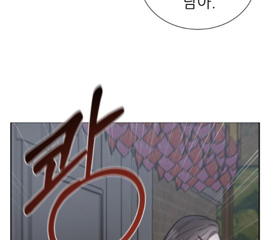 1631838930666spae06y2j9c.jpeg