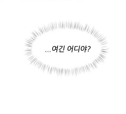 1631838943061z10izrunyq.jpeg