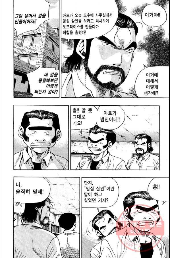 1631839911524hkyl2ddkzz6.jpeg