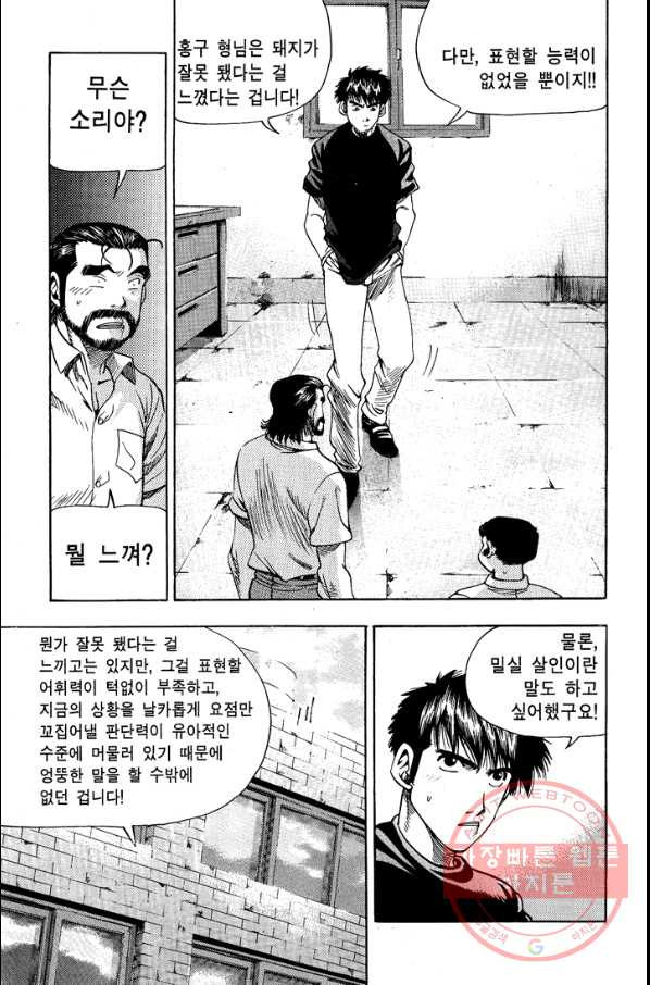 1631839911827gok7l2sfoil.jpeg