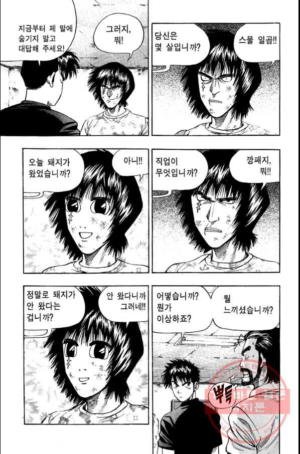 1631839912035phdxy7jsa8.jpeg