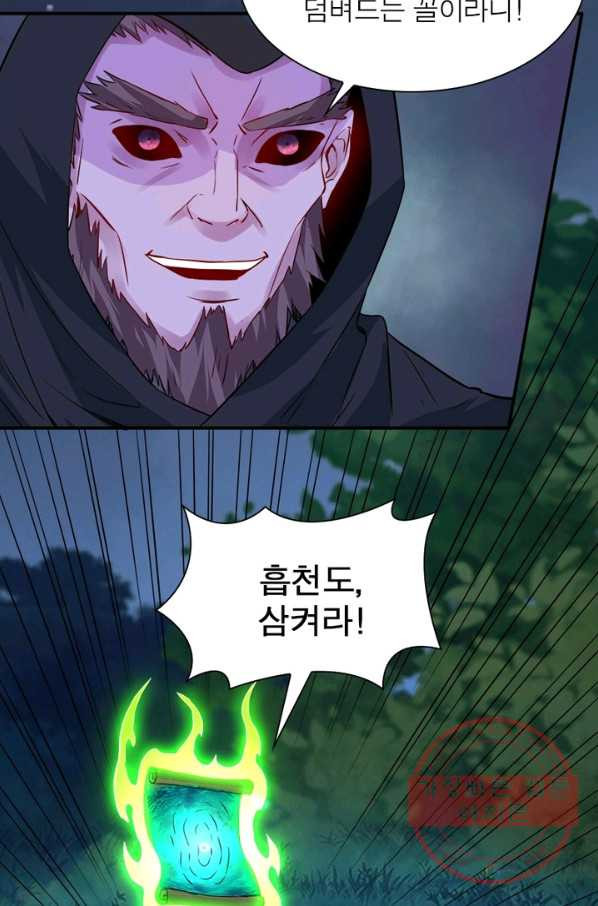 1631835221309ozh7gxxomqc.jpeg