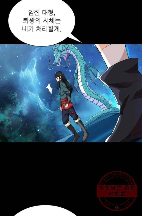 1631835226614dsfbxp4bvrj.jpeg