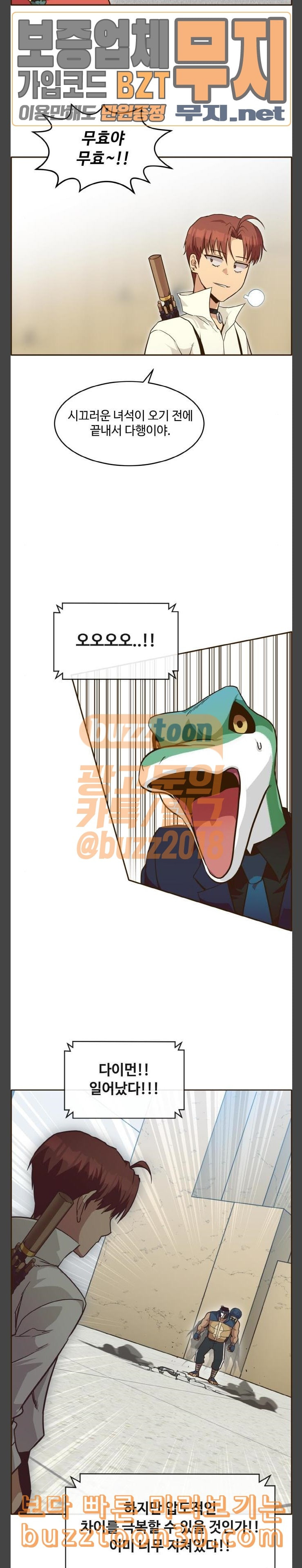 1631933205000pnljl8hjog.jpeg
