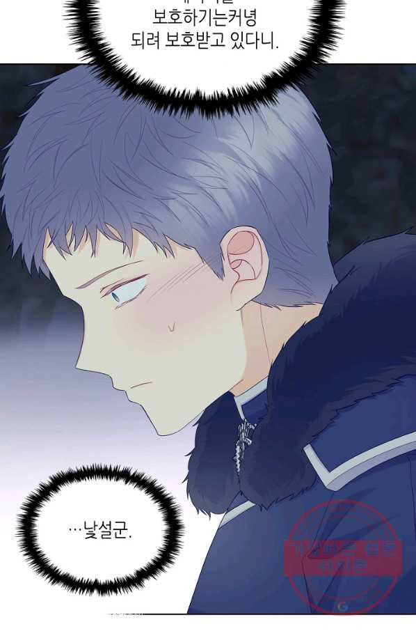 1631930383850nx8le6yow7.jpeg