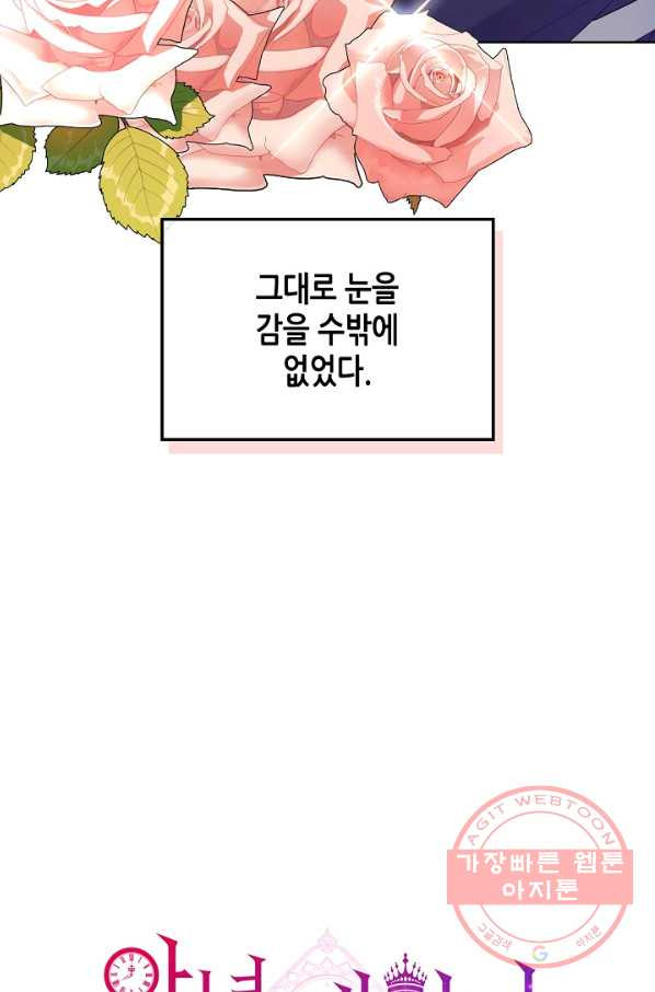 163193040099633pcf2yynkl.jpeg