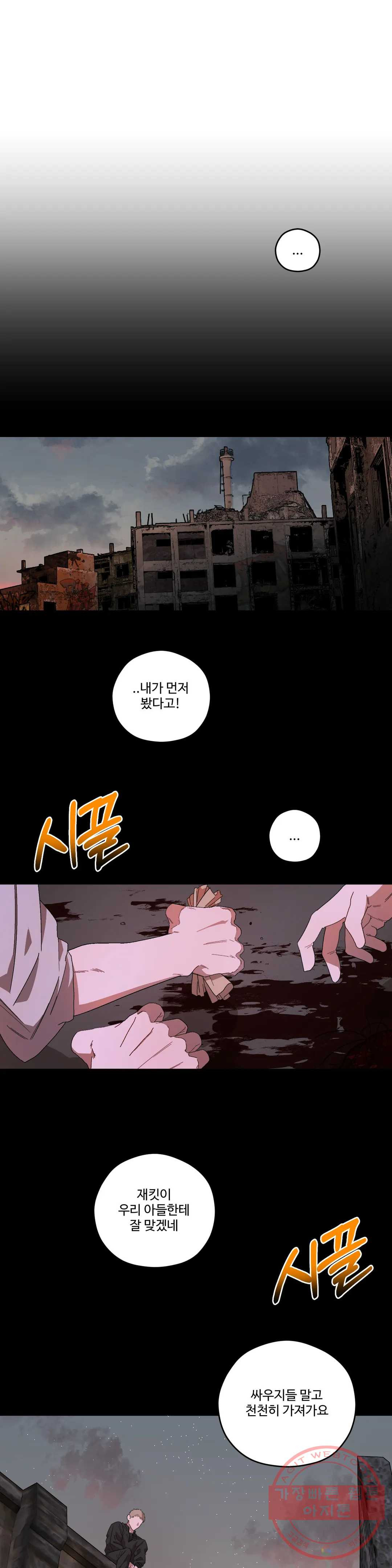 16319309913741p8qwjhcciw.jpeg