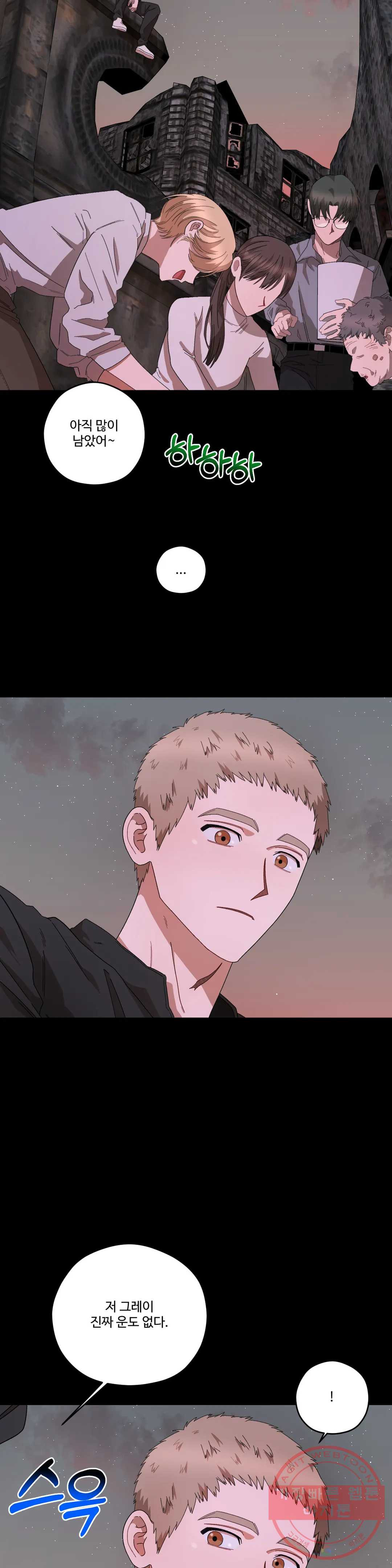 16319309914914teg07lziq.jpeg