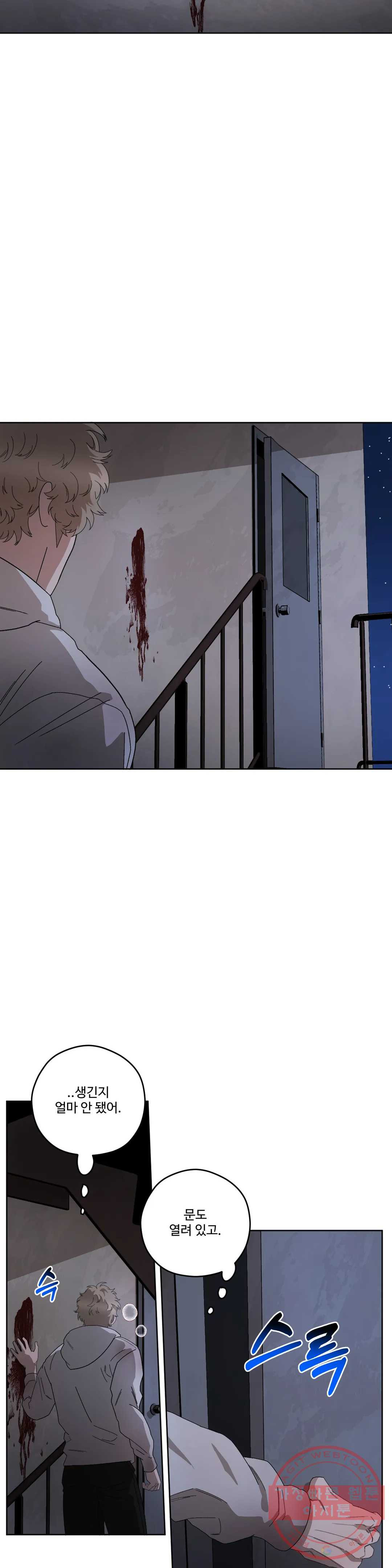 1631930994062va9s1xlu8g.jpeg