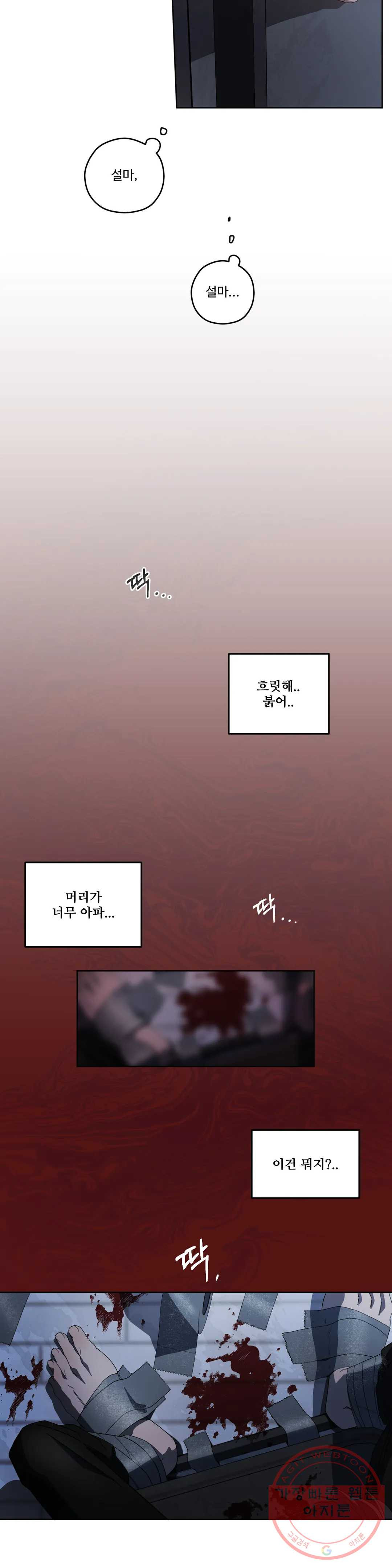 1631930994174fx10out1tti.jpeg