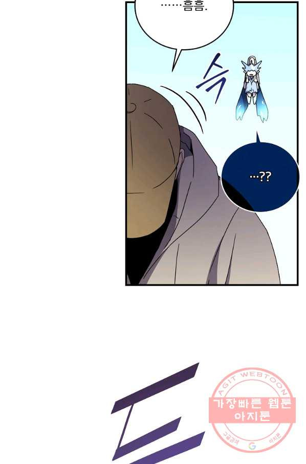 1631928846827owm3doyuuo.jpeg