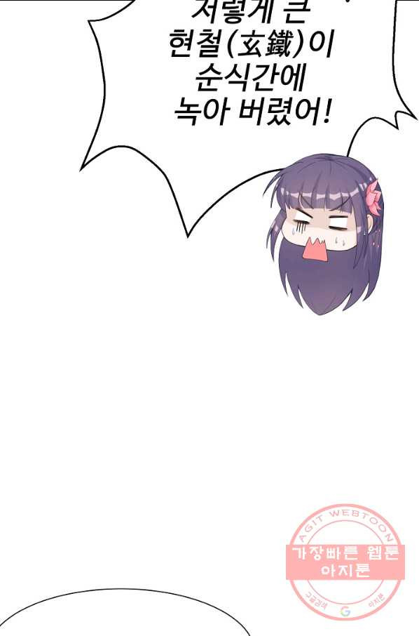 1631926784682yizarfur1gn.jpeg