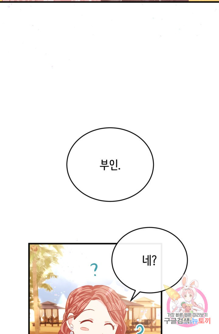 16319263292270k93box06bp.jpeg