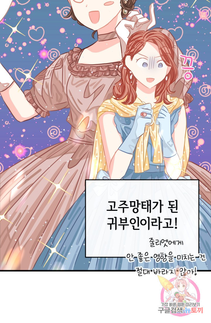 16319263310818tnjfilx1by.jpeg