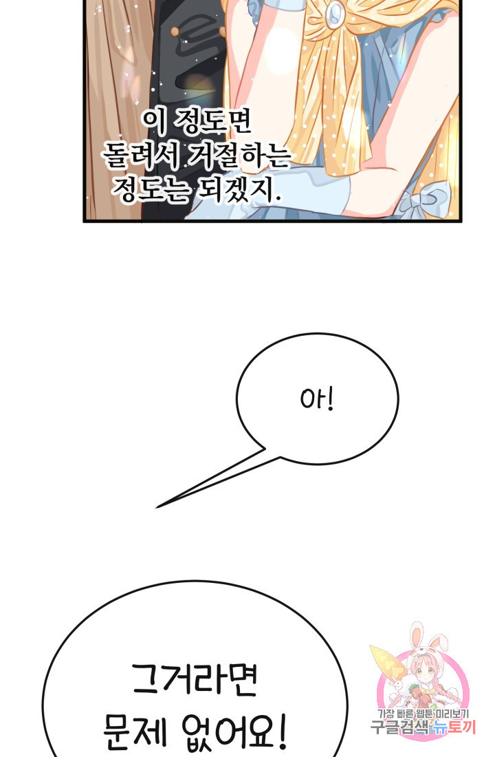 1631926331393pxmqmn18wwj.jpeg