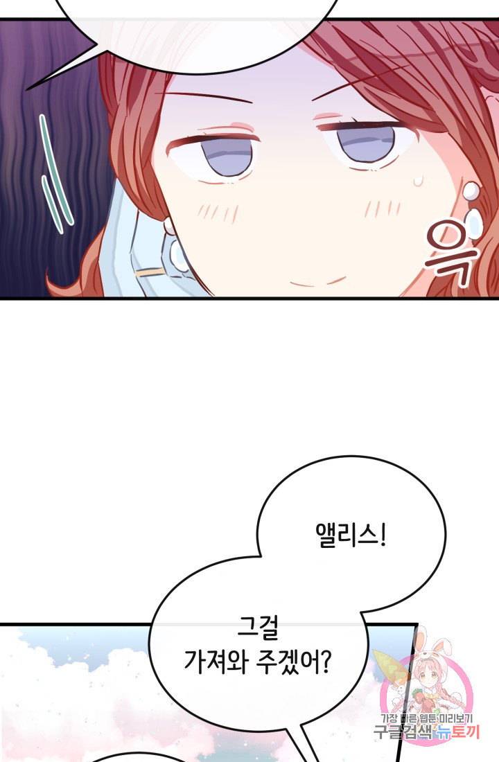 1631926331494fqagddijks.jpeg