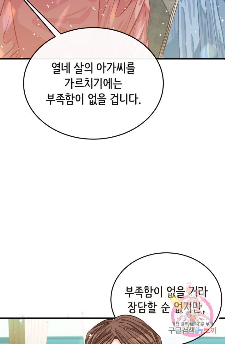 16319263321100973ebmr4kq.jpeg