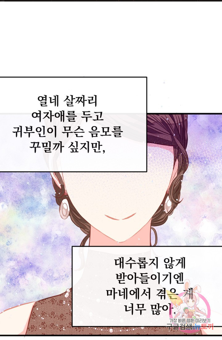 1631926333039p3ookgur4jp.jpeg