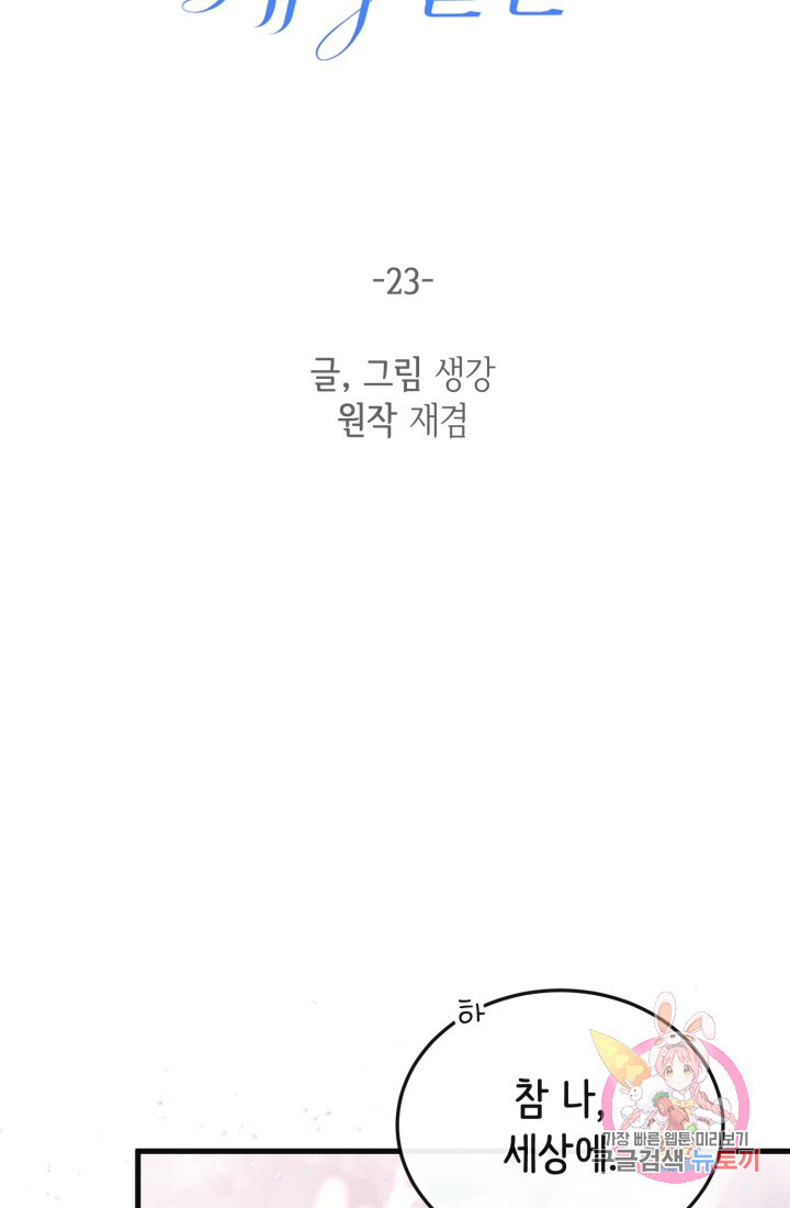 1631926333878rzcb7qofckj.jpeg