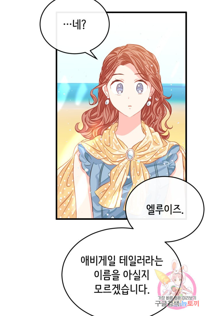 16319263393311knbj7xxwgm.jpeg