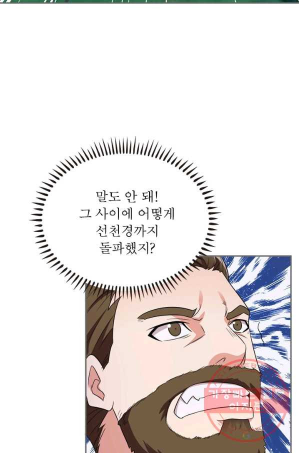 16319337409694icunj2n5gu.jpeg