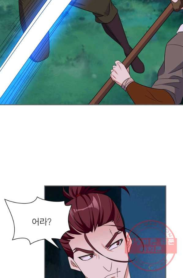 1631933741285ekju5pf0epk.jpeg