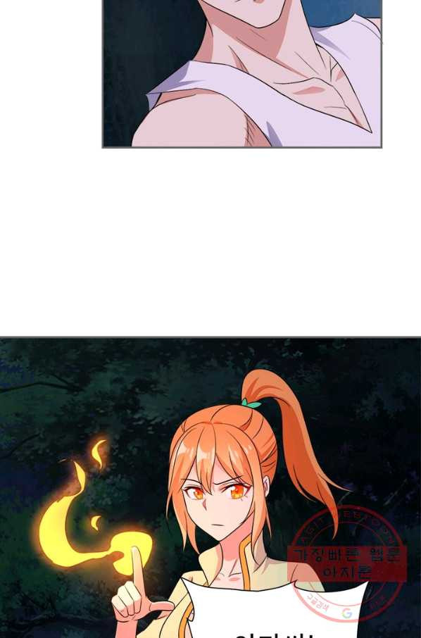16319337413881md43rwordk.jpeg