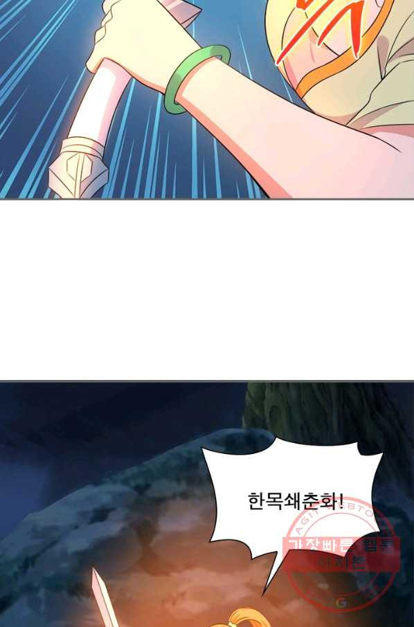 16319337418191og8naw50vr.jpeg