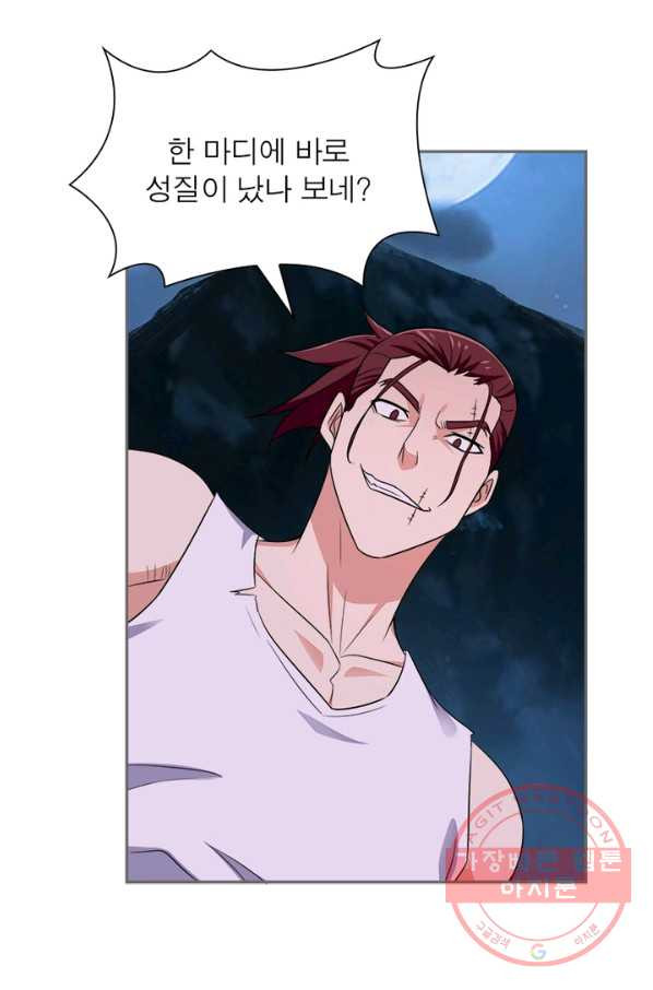 1631933742053j29m84ot4y.jpeg