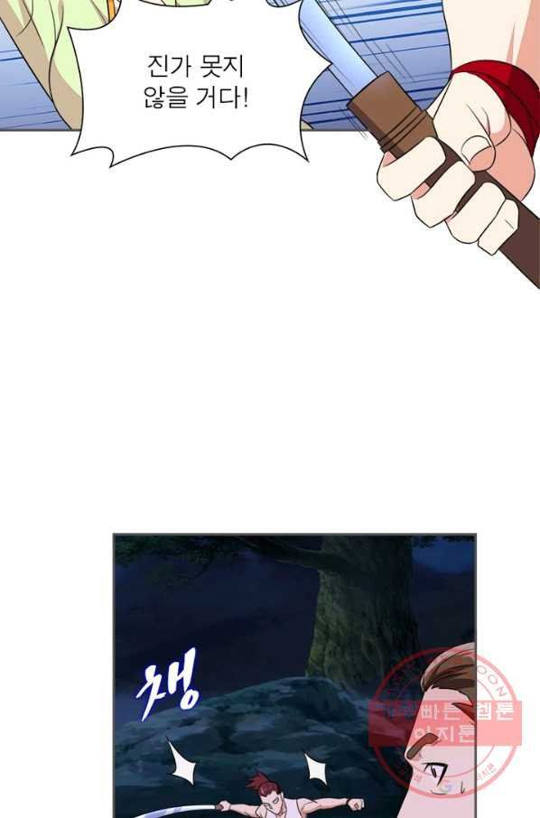 16319337423708zoraoo2af.jpeg