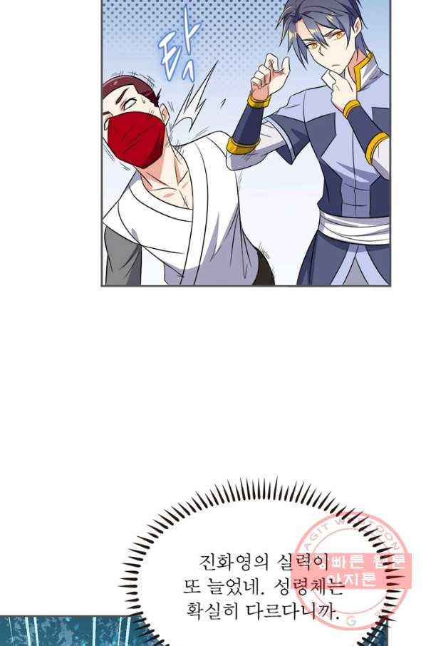 163193374280580w4m3h44qe.jpeg