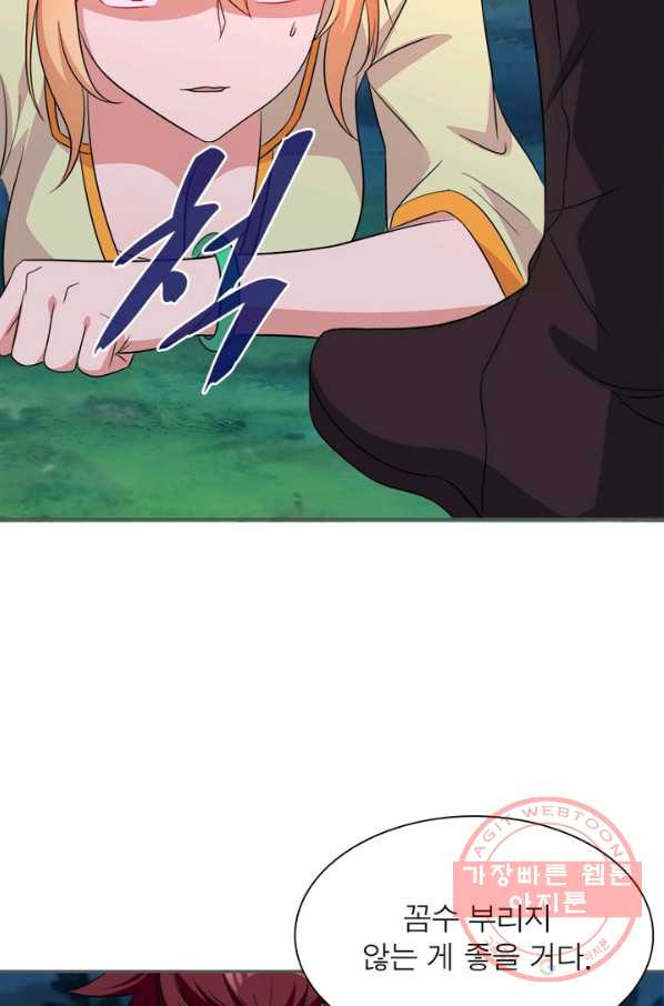 1631933744200w97ogsioh9g.jpeg