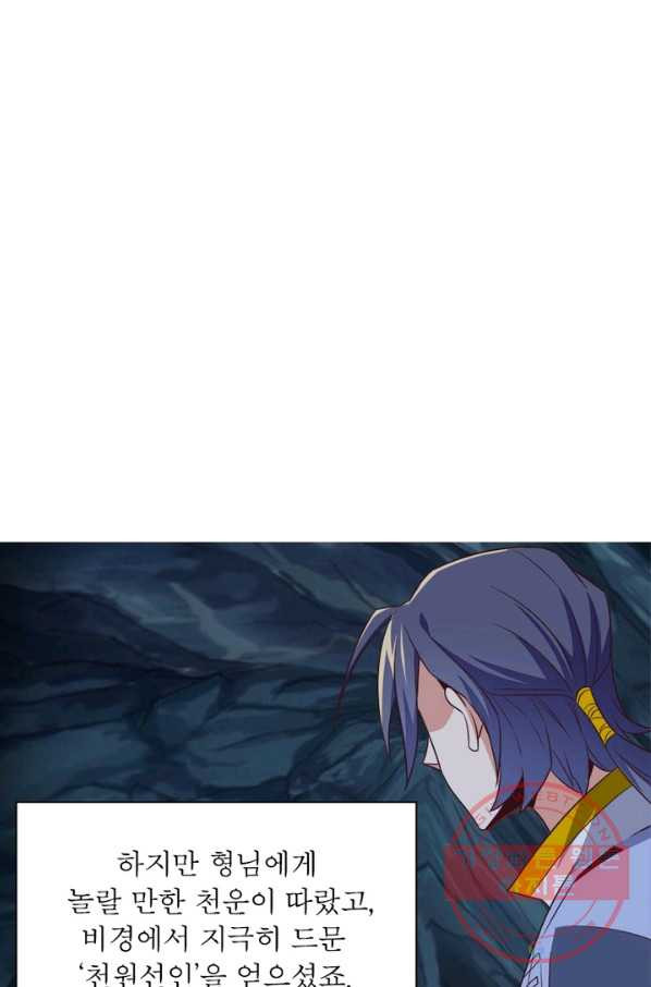 1631933838117ehlzvoqadun.jpeg