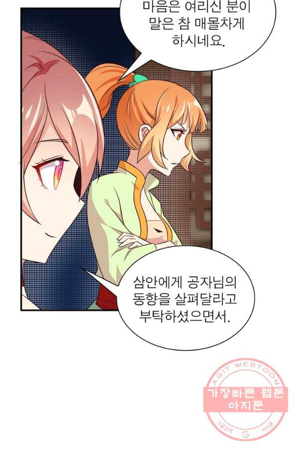 16319338446165gk5doc9kci.jpeg