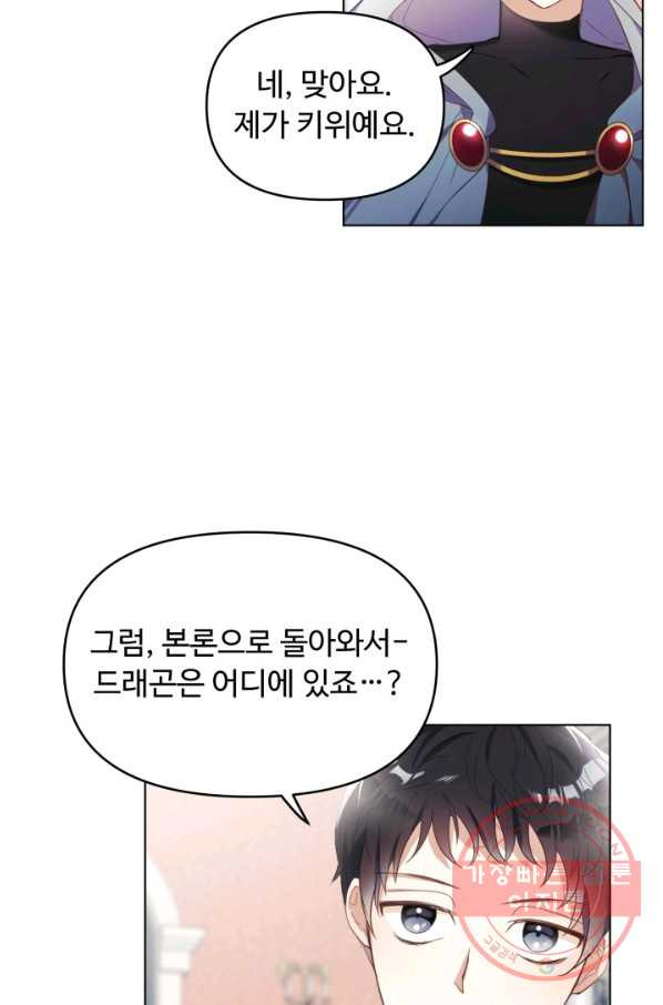 1631932149547ej1jucw2t1j.jpeg