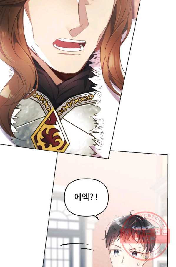 16319321535344wpbefynim4.jpeg