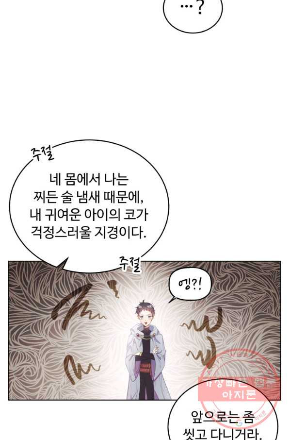 16319321550408re72vx3tsk.jpeg