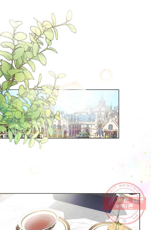 1631932155581ep4s502f06.jpeg