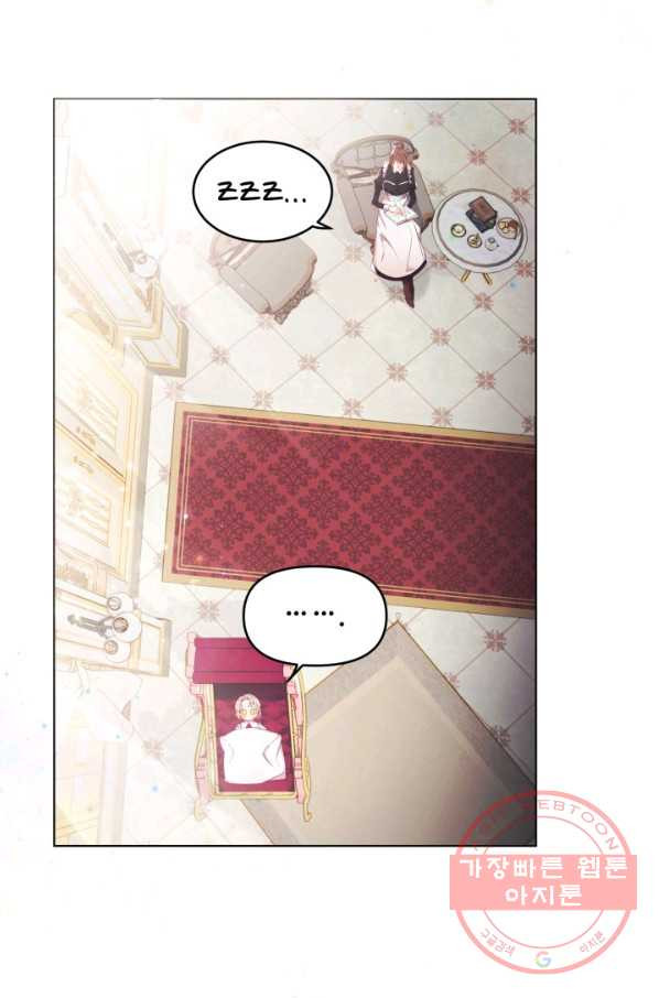 16319321559074rk0rrpq1bk.jpeg