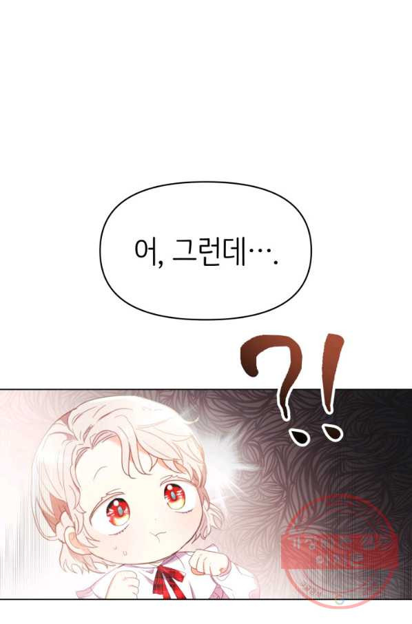 1631932157576uu2es4lsry.jpeg