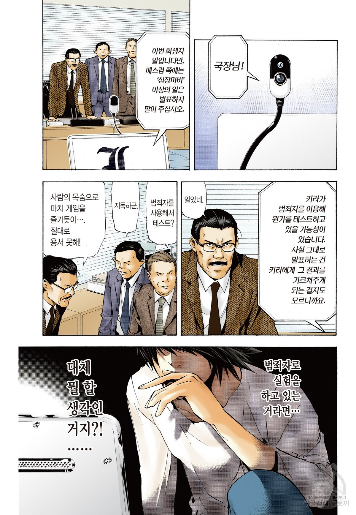 1632010226142gexicdqc0in.jpeg