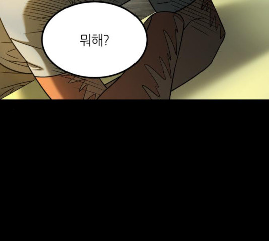 16305448675775qkkda9eozr.jpeg
